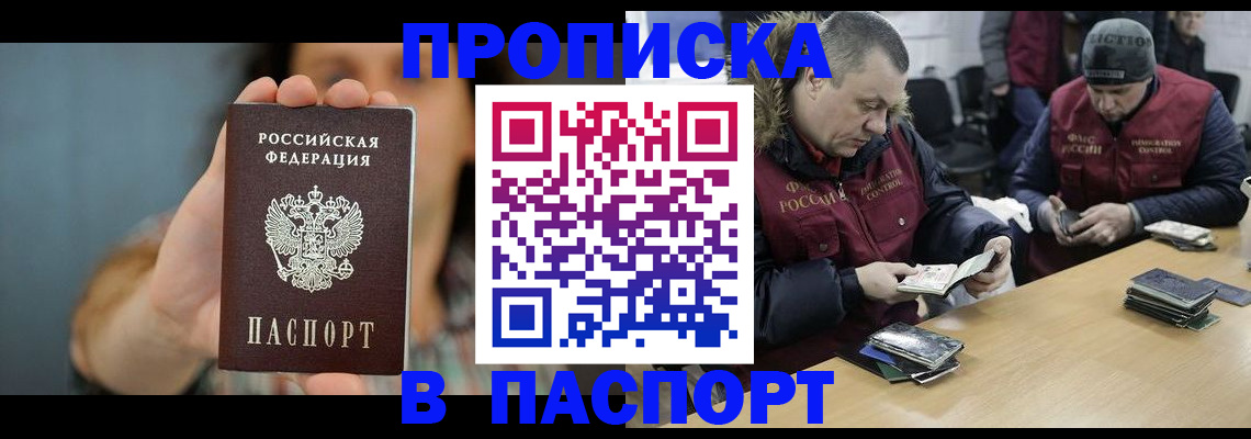 форма 3 в Бежецке