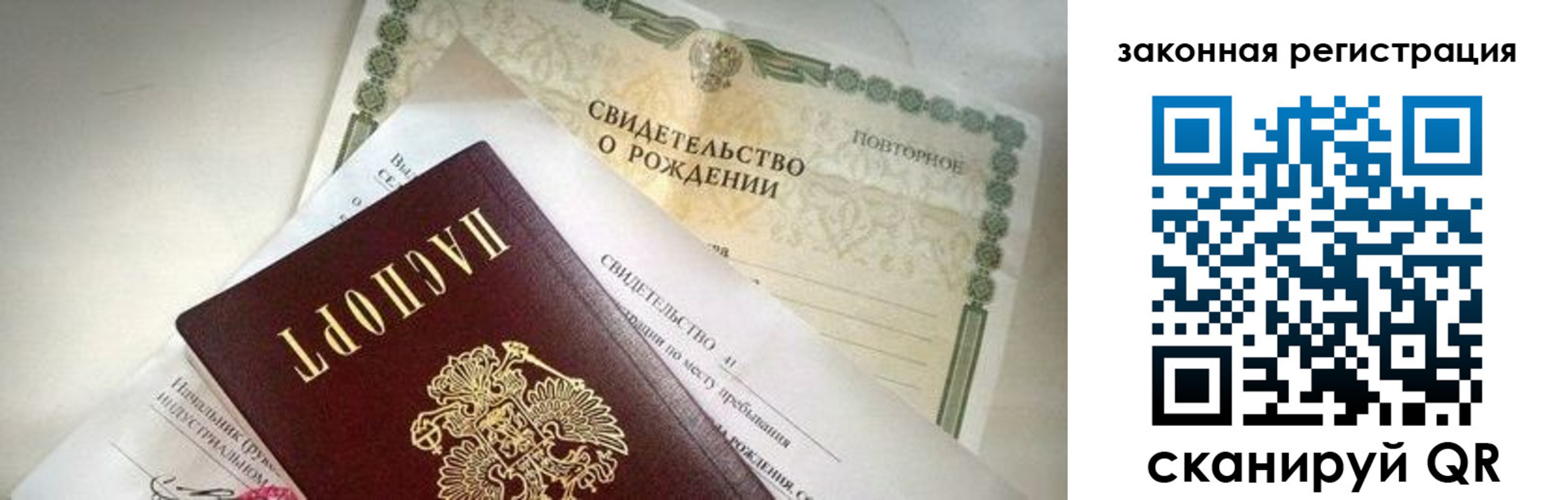 форма 3 в Бежецке
